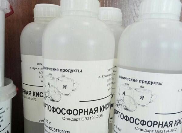 Пкф цм мск. Пкф цм мск